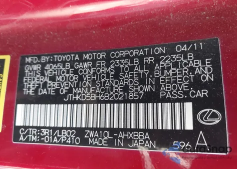 2011 Lexus Ct 200H Premium from USA, damaged, VIN JTHKD5BH6B2021857